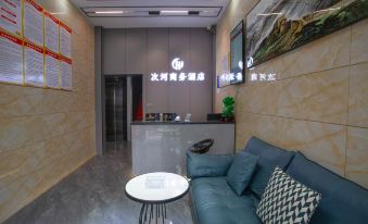 Jianshi Cihe Business Hotel