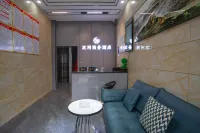 Jianshi Cihe Business Hotel