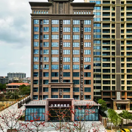 WANTIRNAHOTEL