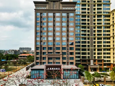 WANTIRNAHOTEL Отели рядом с достопримечательностью «Yong'an Pavilion»