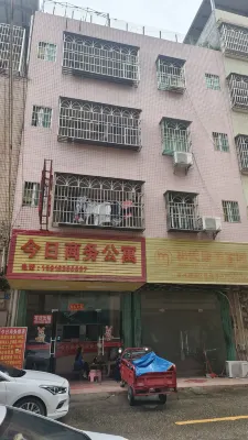 Huizhou Jinhri Business Apartment