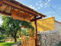 Jishan Diary Homestay in Kurdish Scenic Area