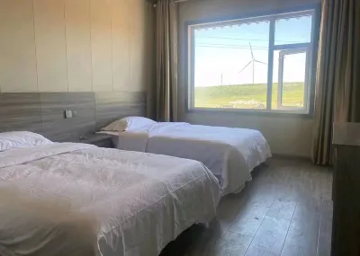 Hongpu Quadrangle Inn