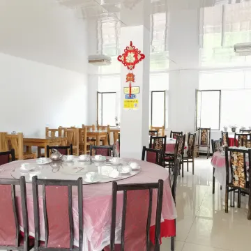 Weichang Yixunyuan Farm Stay