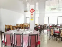 Weichang Yixunyuan Farm Stay