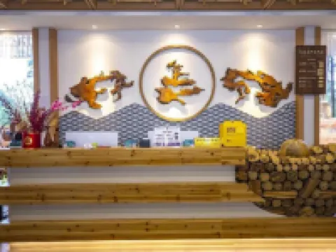 Peach Blossom Island Wild Luxury Homestay Hotels in Majiang