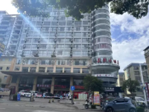 BOYAHOTEL Hotels in Lipu