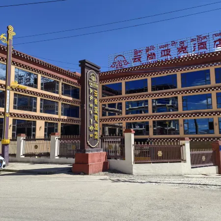 Yunshan Yak Hotel