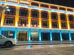 Jingzhi Hotel