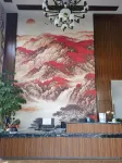 Hotel Guize