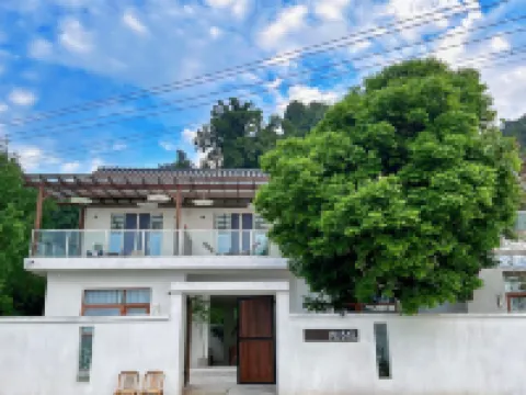 Chengdu Guiyu Yin Homestay Hotels in der Nähe von Tiantaishan Loquat Ecological Park