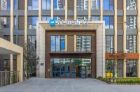 HanTing Hotel (Lanzhou Olympic Sports Center Wandamao) Hotels in Lanzhou