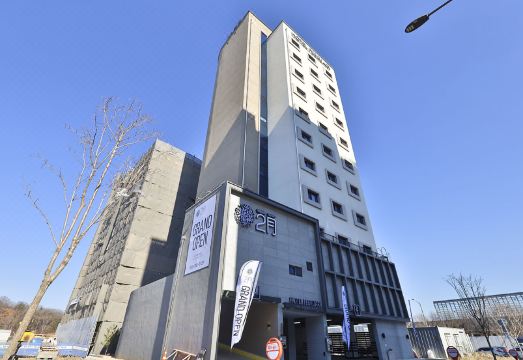 대구 2월호텔 라이온즈파크점