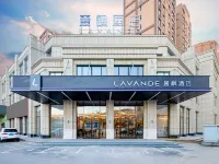 Lavande Hotel (Tonghua Wanda Plaza) - 3-Star