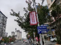 綏陽友聚合飯店