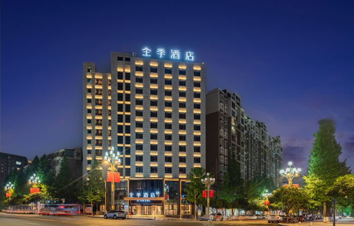 JI Hotel (Nanchong Nanbu County Government Branch)