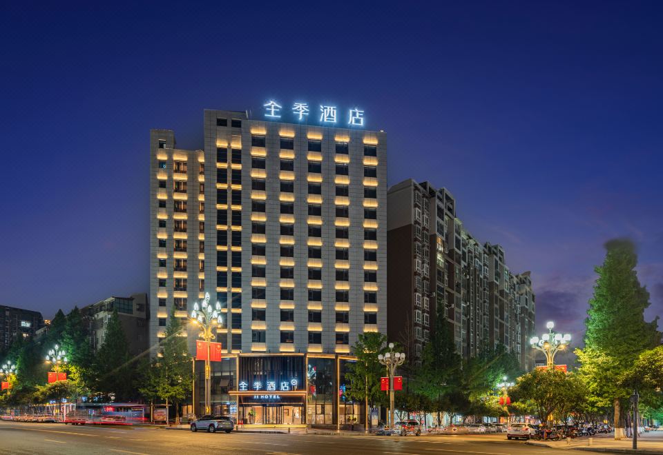2. JI Hotel..