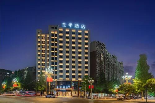 JI Hotel (Nanchong Nanbu County Government Branch)