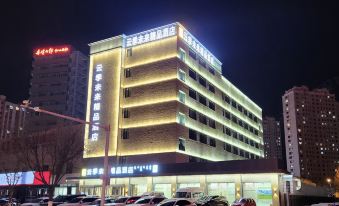 Chifeng Yunji Future Boutique Hotel