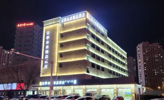 Chifeng Yunji Future Hotel