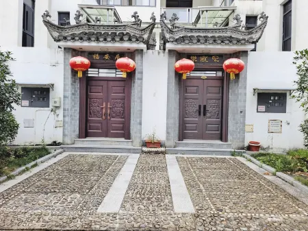 Shanghe Huiyuan Fu'anju Отели в г. Цзиси