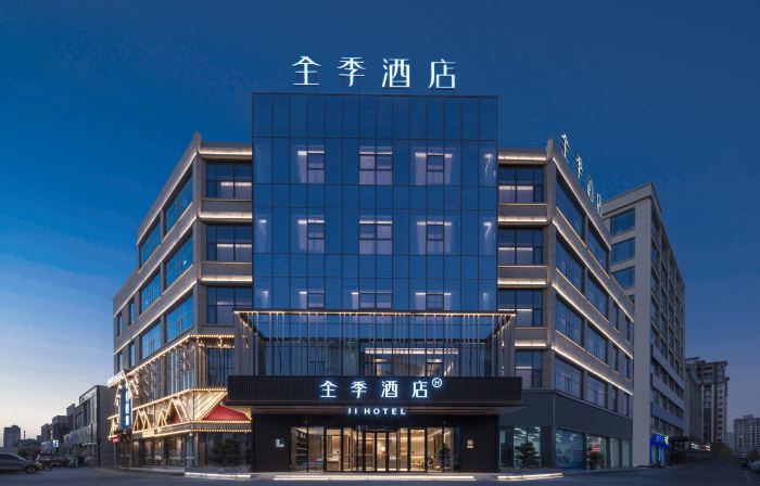 JI Hotel (Fuyang Taihe Wandaguangchang)