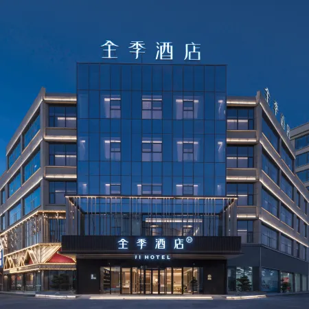 JI Hotel (Fuyang Taihe Wandaguangchang)
