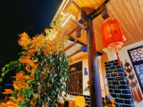 Shilin Fengyueju Inn