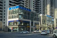 Star Leap E-Sports Hotel