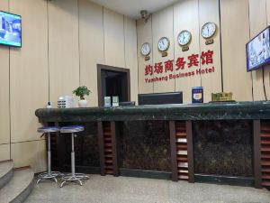 Yechang Business Hotel