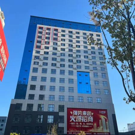 Qiushui Yijia Homestay (Yanbian University West Market Branch)