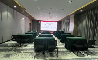 Yishang Hotel (Changsha Hyde Park Electric Power Vocational College)