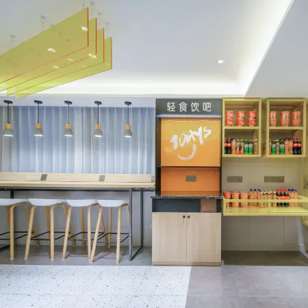 7 Days Premium Hotel (Sanmenxia Lingbao Qiangren Street)