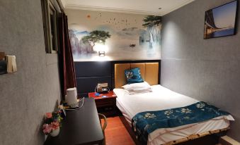 Fuzhou Marriott Hotel