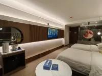 Starry Sky Hotel Jaer Cloud Hotels in Gar County