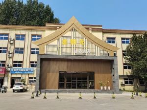 中牟金陽光温泉酒店