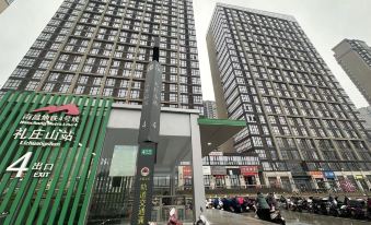 Luck·LOFT Cinema Hotel (Nanchang West Station Lihuashan Metro Station)