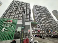 Luck·LOFT影院飯店（南昌西站禮莊山地鐵站店） 南昌工學院附近的飯店