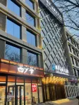 Beijing Jinhua Jiacheng Hotel Hotels near Beijing Technology and Business University