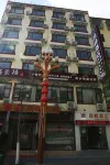 Dingfeng Hotel Xiaojin County Các khách sạn gần Red Army Maogong Meeting Relic Site