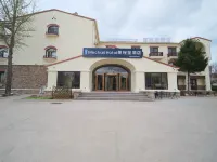 MechariHotel Meichengli Hotel (Beidaihe Pigeon Nest Park Branch) Hôtels à proximité de : Tianjin University of Commerce Beidaihe Branch