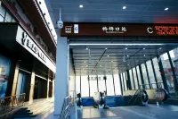 UP Esports Hotel
