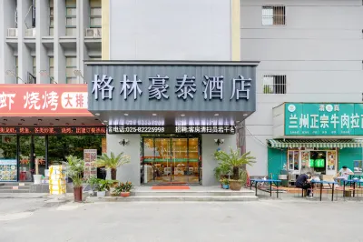 GreenTree Inn Nanjing Olympic Sports Expo Center Express Hotel Hotels in Nanjing