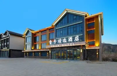 No.1 Selection Hotel Keketuohai Scenic Area Store