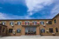 Hongge Hotel (Harbin Taiping Airport) Hotel in zona Harbin Applied Vocational and Technical College