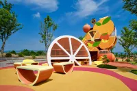 بلوسوم جاردن تشينغدو جينتانج