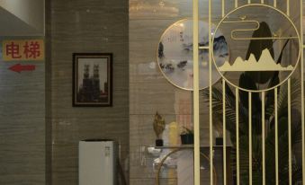 Lipingcheng Express Hotel
