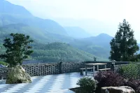 Wugong Mountain Mingrun Xiaozhu