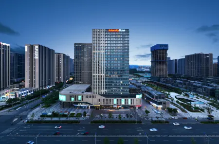 IntercityHotel Jinan West Railway Station Отели рядом со станцией Ji'nan West Railway Station