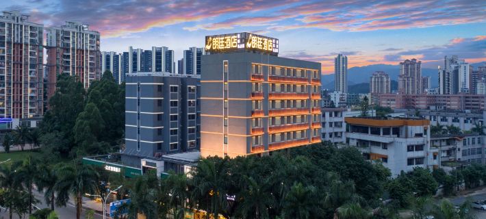 Langting Hotel Hotels in Jiangmen